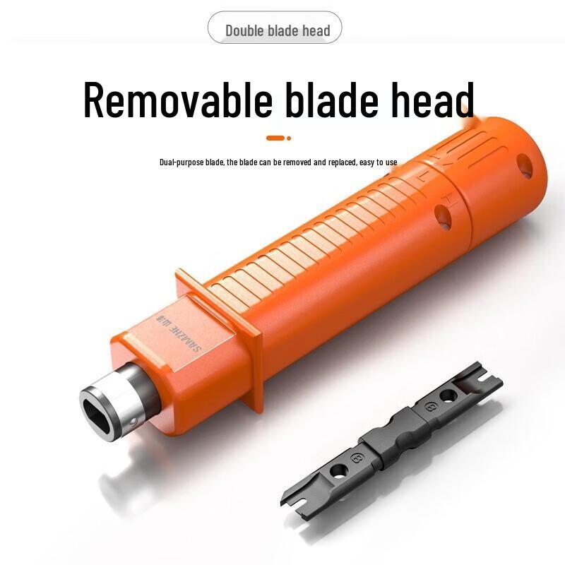 SAMZHE SZ-314B Network Punch Down Tool