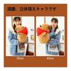 EZweekend Capybara Plush Toy with Strawberry Backpack, Extra Large, Cute, Soft, and Fluffy, Brown, Cuddly Pillow, Funny Stuffed Animal