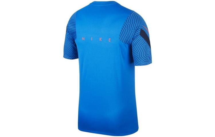 Nike Soccer Jerseys Men's Blue Moderate Straight Fit