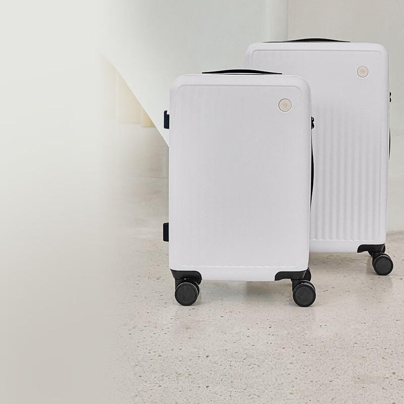 Jingzao Borderless Lite 20-inch Carry-on Spinner Suitcase