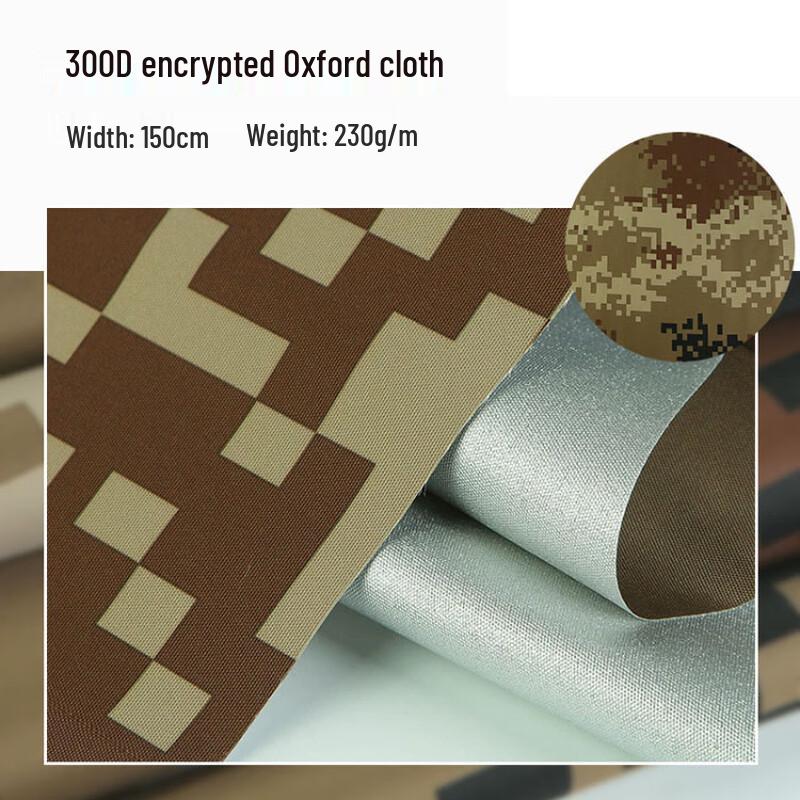1000D Digital Camouflage Waterproof PVC Oxford Fabric