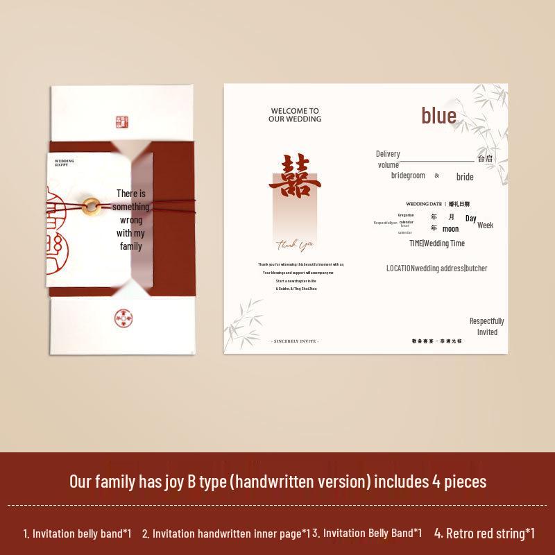 High-End Chinese Wedding Invitation Card - New National Style, Elegant Design, Free Shipping