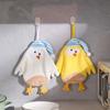 Animal Lover Essential Soft Corals fleeces Hanging Hand Towel Fast Absorbing and Easy to Cleans for Bathroom Kitchen