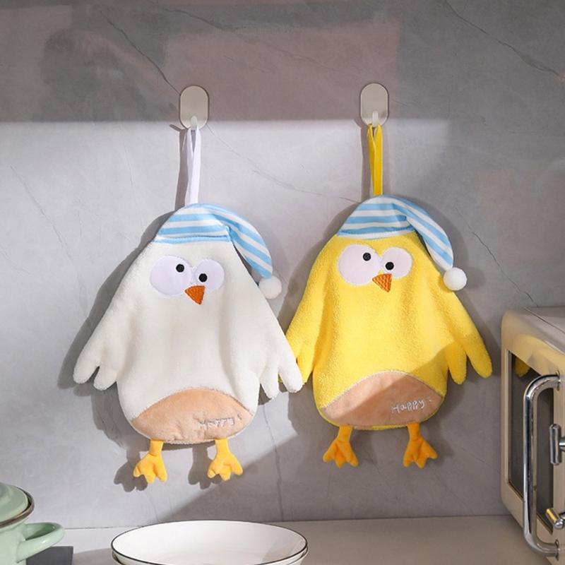 Animal Lover Essential Soft Corals fleeces Hanging Hand Towel Fast Absorbing and Easy to Cleans for Bathroom Kitchen