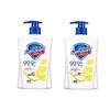 Safeguard Lemon Scent Antibacterial Hand Wash