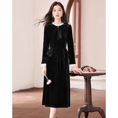 Elegant Velvet Long-Sleeve Top & Skirt Set
