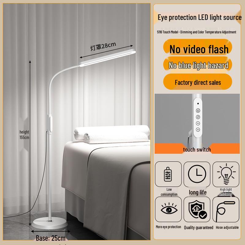 Beauty Salon Floor Lamp for Nails, Eyelash & Eyebrow Embroidery, Acne Removal, and Shadowless Cold Light Work