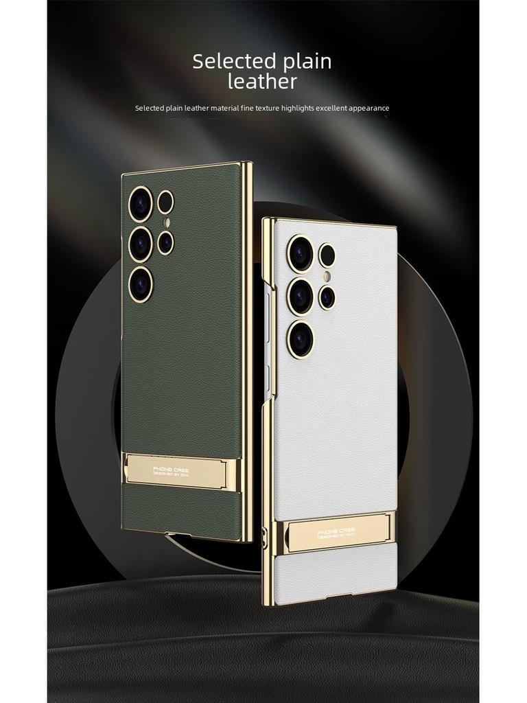 "Husă tip stand din piele galvanizată ultra-subțire pentru Samsung S24 Ultra/Plus - Husă de protecție anti-cădere"