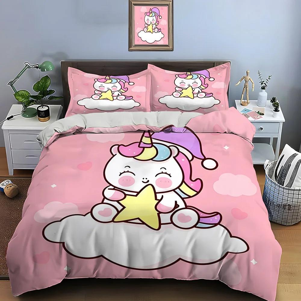 Cute Cartoon Unicorn Print Bedding Set 1 Duvet Cover 1/2 Pillowcases Adult and Kids Bedding Set Luxury Holiday Gifts