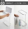 Yamazaki Jitsugyo Side Open Separation Garbage Bag Holder Slim Set of 3 Trash Can Separation with Lid 10L 20L Kitchen Luce White 5401 X 3
