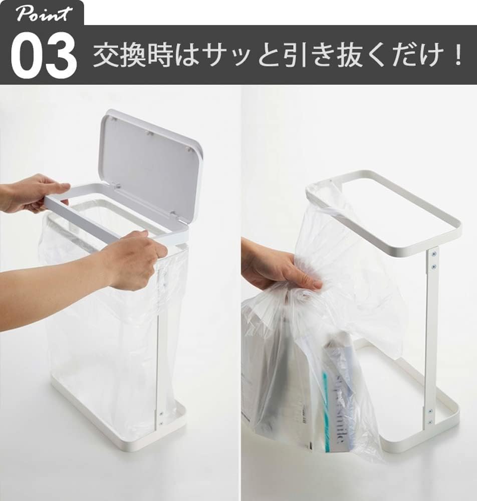 Yamazaki Jitsugyo Side Open Separation Garbage Bag Holder Slim Set of 3 Trash Can Separation with Lid 10L 20L Kitchen Luce White 5401 X 3