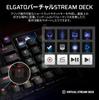 CORSAIR VANGUARD 96 PRO Wired Gaming Hall Effect MLX Hyperdrive Linear LCD Flashtap Elgato Stream Deck Japanese Black Keyboard, 96% Layout,