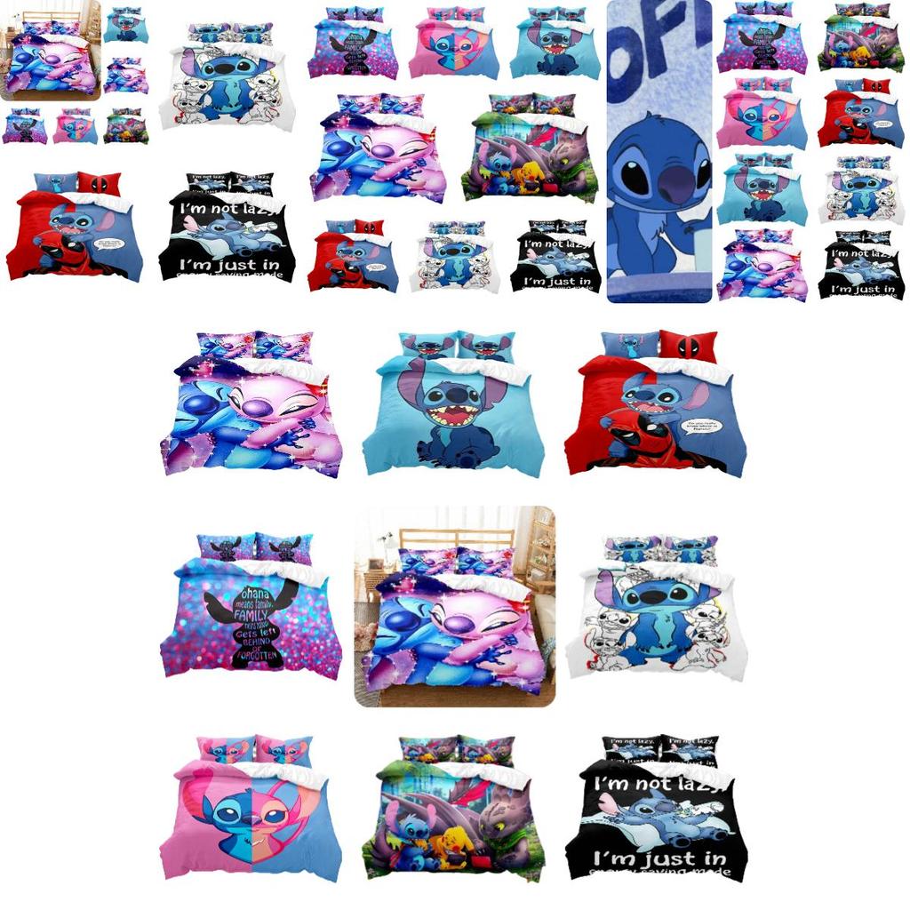 Stitch Series Digital Print Bedding Set Two Or Three Pieces Modern And Simple Style