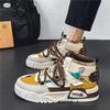 New autumn breathable niche thick-soled heightening casual board shoes sports trendy shoes