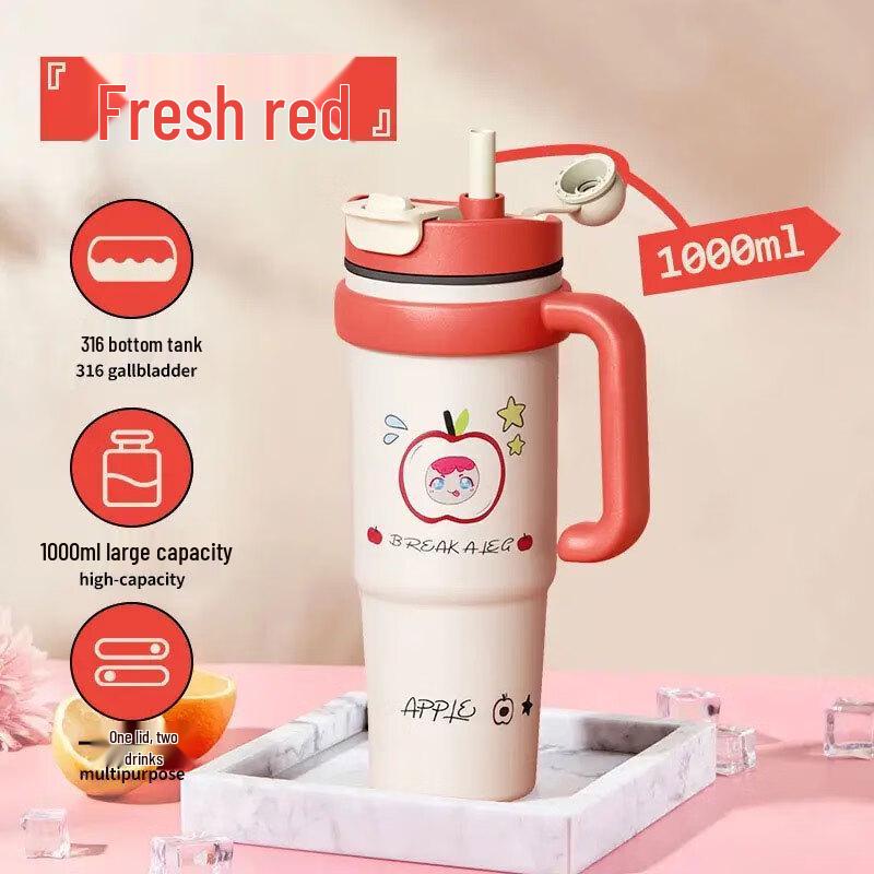 Giant Insulated Tumbler with Handle and Straw