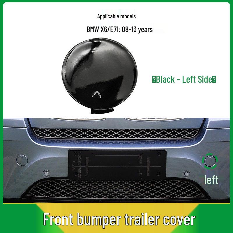 08-13 BMW X6 Front Bumper Tow Hook Cover E71 - Part 51117074460