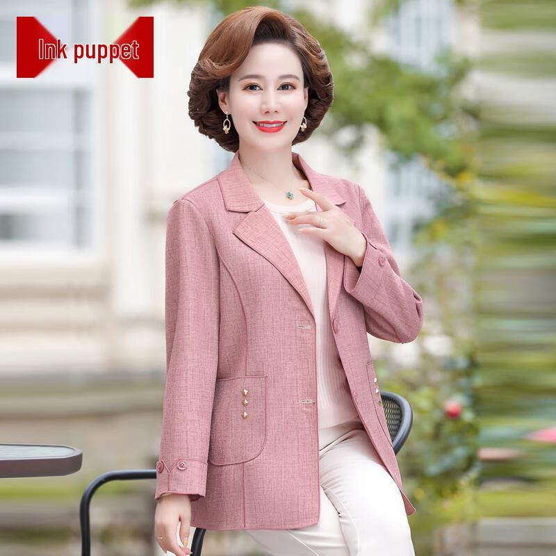 

Женский универсальный повседневный блейзер Moou 2025 4XL