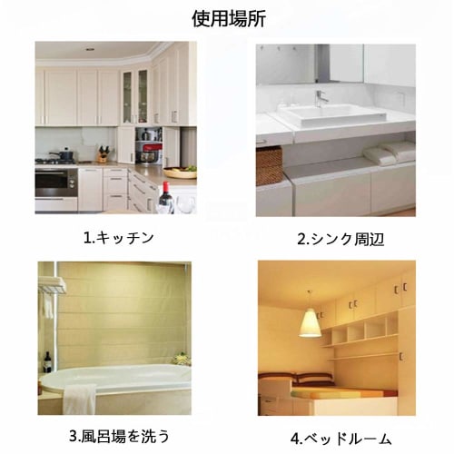 Sycy Stainless Steel Towel Bar, Over-the-Door, No Drilling Required, Towel Rack for Kitchen Sinks, Glove and Towel Storage, Cabinet-Mounted, Kitchen S