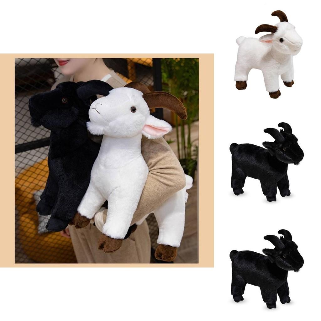 Cute New Little Goat Plush Doll Stuffed Toy Cross-border Hot Sale Black And White Sheep Zodiac Sheep Wholesale