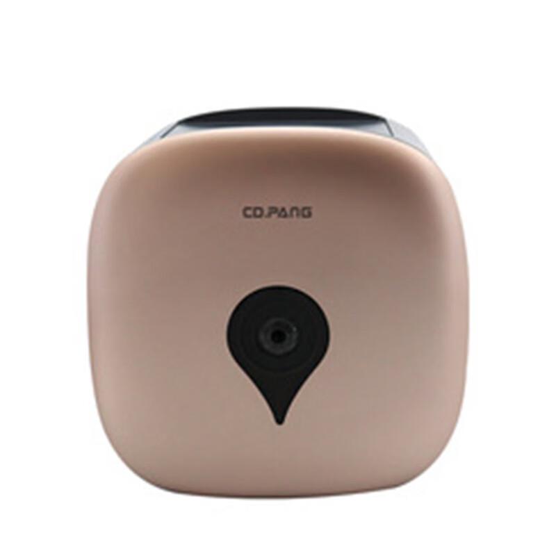 Miling Waterproof Bathroom Tissue Box