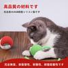 Improved Automatic Cat Toy, Cat Ball with 3 Modes, Illuminated, 360° Automatic Rotation, 3D Tracking, Fully Automatic Intelligent Cat Ball, Electric