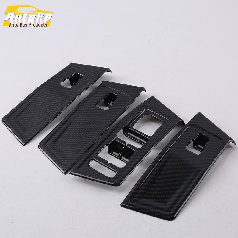 18 Tange Glass Lift Switch Sequins: Window Lift Armrest Decorative Frame Sticker