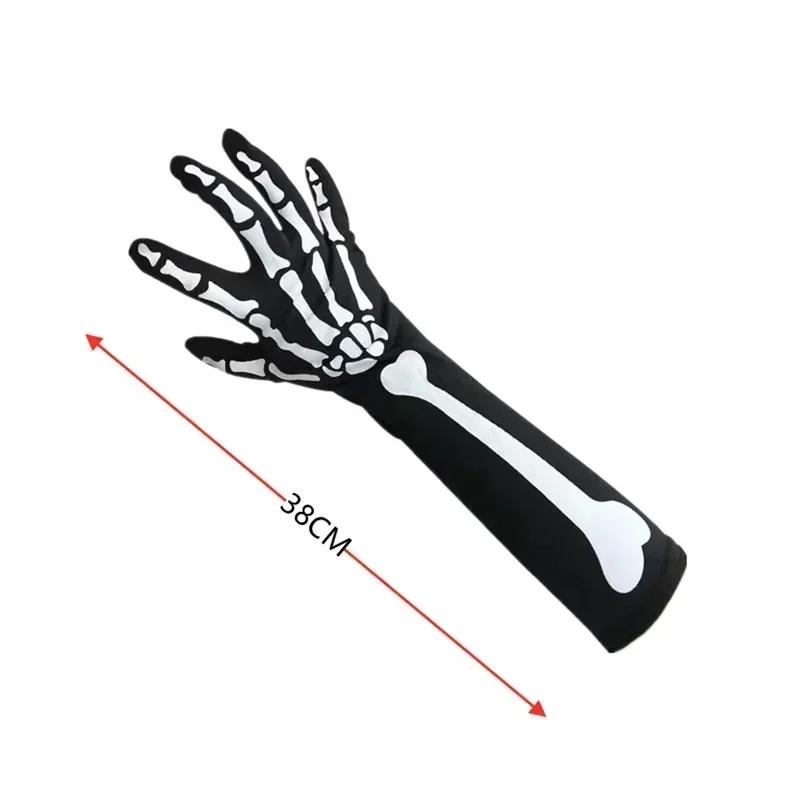 2025 New Scary Skeleton Gloves Cycling Ski Half Face Mask Horror Skull  Claw Bone Party Supplies Favors Halloween DIY Decoration
