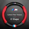 Car Anti-slip Leather Steering Wheel Cover For BMW M Power X3 X4 X5 X7 E36 E39 E46 E60 E65 E90 F10 F20 F25 F30 G20 G30 Accessory FI6