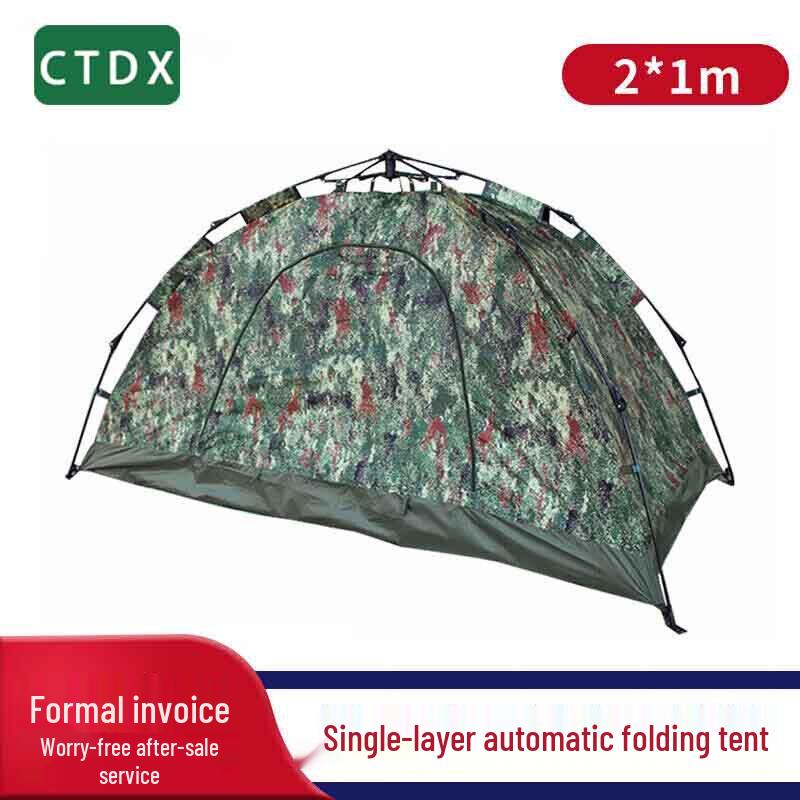 CTDX Outdoor Camping Tent