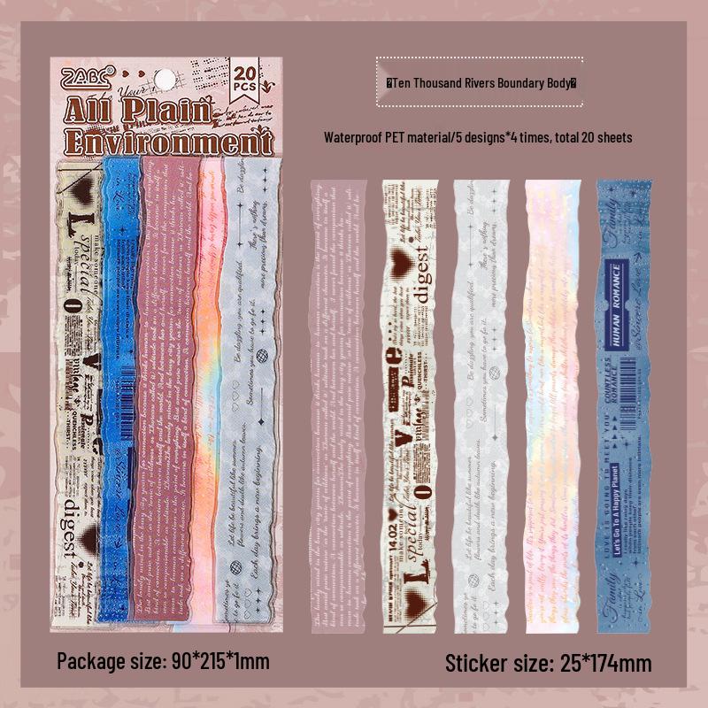 

Набор наклеек для ретро-журнала Yuezhen Jianying Poetry Year