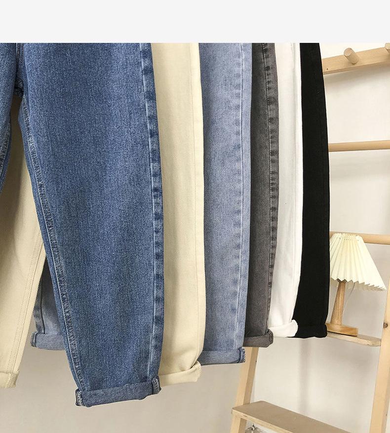 2021 Autumn/Winter Women's High-Waist Slim-Fit Korean Harem Jeans