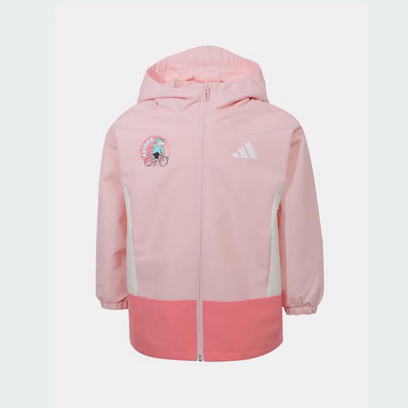 adidas Little Girls  Versatile Hooded Woven Jacket KC2819 140