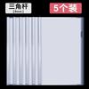 5pcs A4  pull-out rod, transparent insert, office supplies, loose leaf,Pull rod folder, folder, book folder, data storage book,