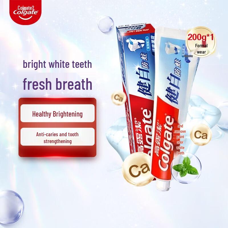 Colgate Dual Action Fresh Breath & Anti-Cavity Toothpaste