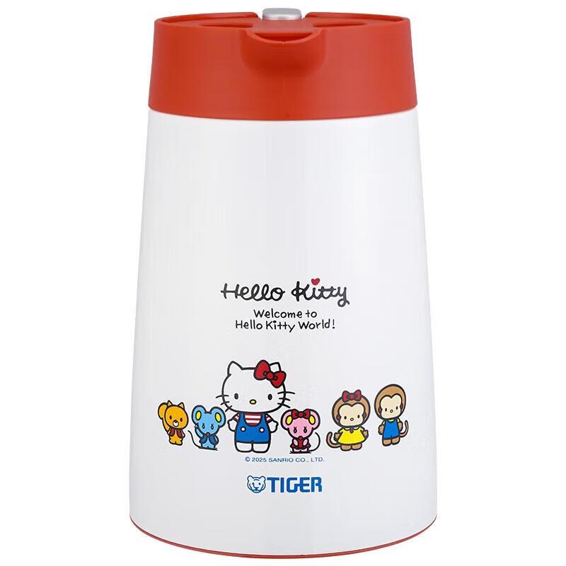 

Tiger Hello Kitty Sanrio Insulated Thermos Pot 1.2L