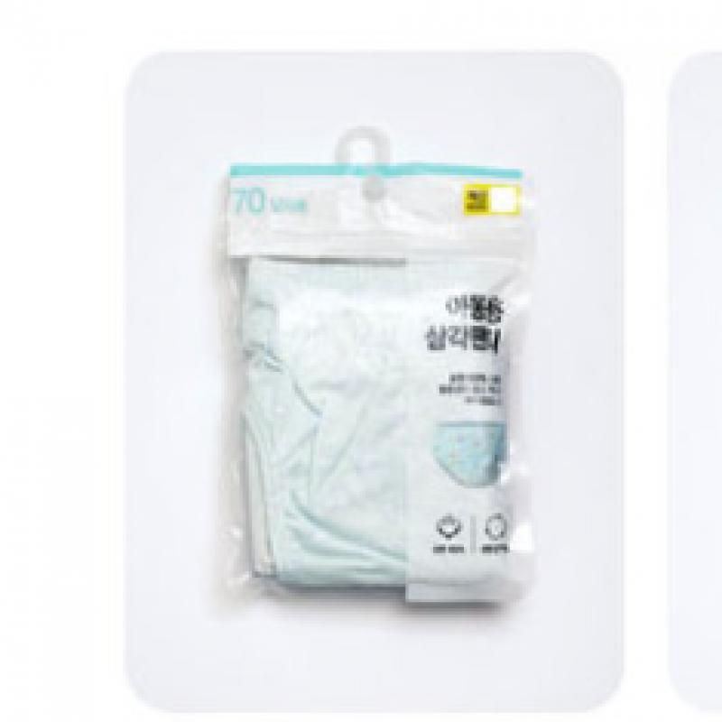 Daiso Boys  Triangle Panties 70