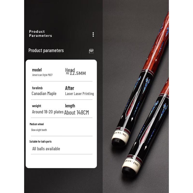 Jianying Maple 1/2 Split Billiard Cue