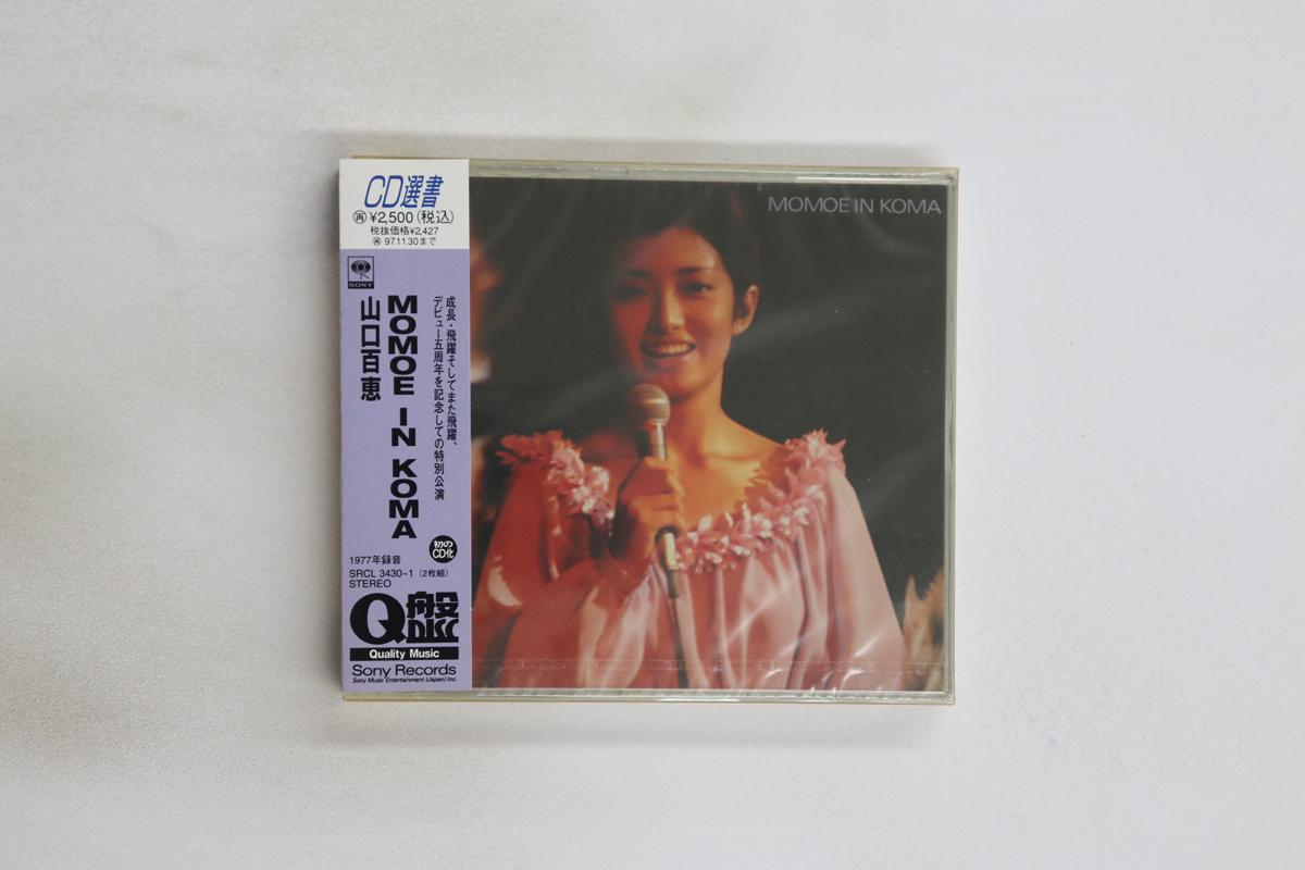 

CD MOMOE YAMAGUCHI - Momoe In Koma SRCL34301 SONY 1995 Japan Obi Japanese Enka/Traditional Used