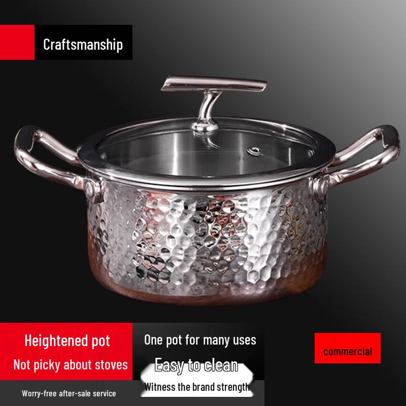 Premium Hammered Stainless Steel Single-Serve Induction Hot Pot
