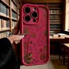 Autumn Botanical Leaves Pattern Phone Case for iPhone 17 16 15 14 13 12 11 Pro Max Plus Anti Scratch, Gel Flexible Protective