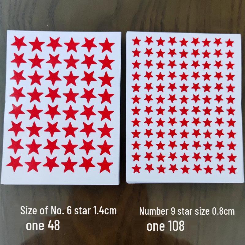Five-Pointed Star Reward Stickers for Kindergarten - Teacher and Student Self-Discipline Chart