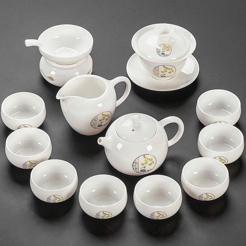 

Qiányù Light Luxury Mutton-fat Jade Porcelain Kung Fu Tea Set