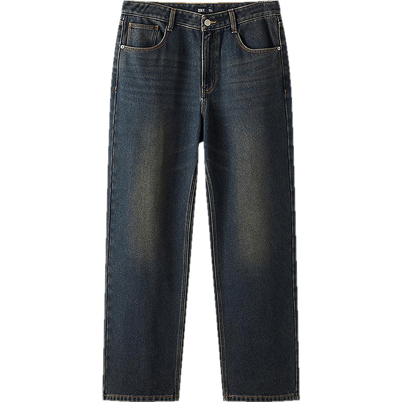 Semir Men's Cat Whisker Distressed Loose Straight-Leg Jeans