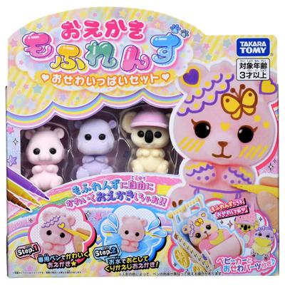Souvenirs et cadeaux – Coffrets cadeaux