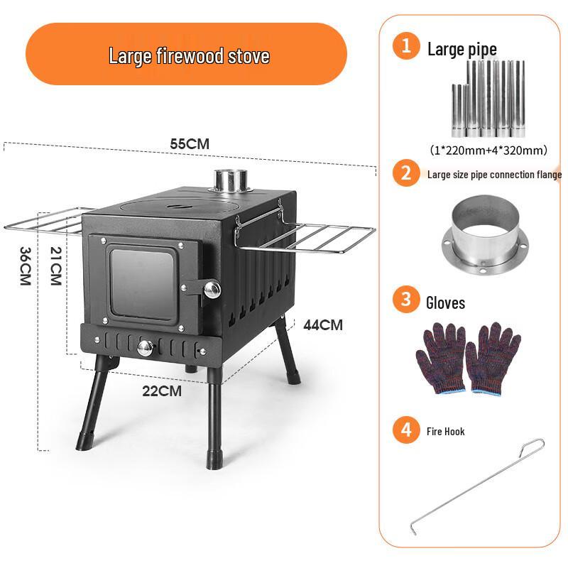 Li Shen Portable Outdoor Wood Stove