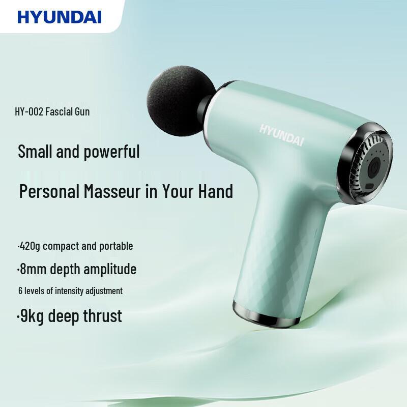 

HYUNDAI Mini Portable Percussion Massage Gun