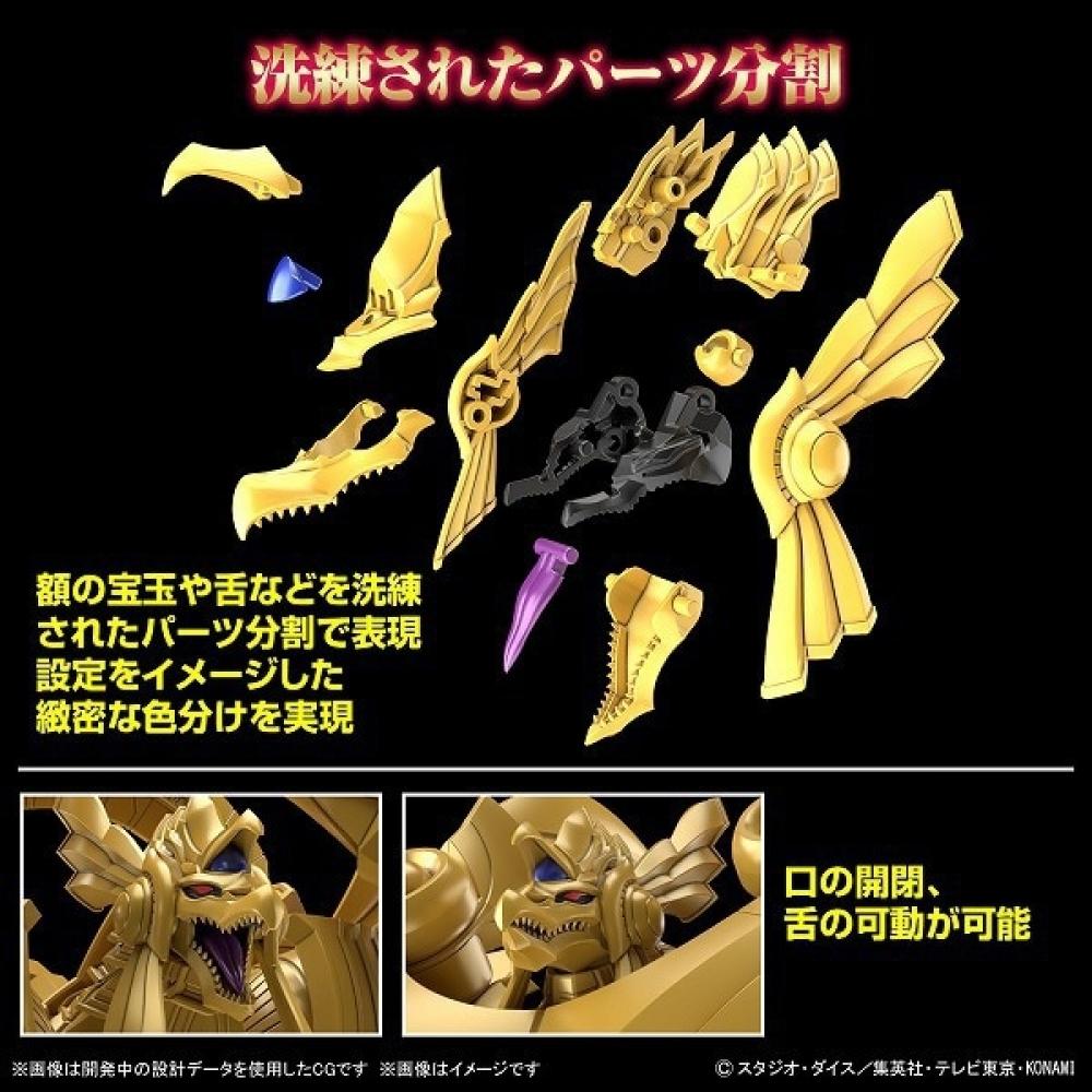 Bandai SpiritS Figure RiSe Standard Amplified Yu Gi Oh  Duel MonSterS  Three Genjin DeScent  Ra S tSubaSa ShinrYu [aSSembled plaStic Model]
