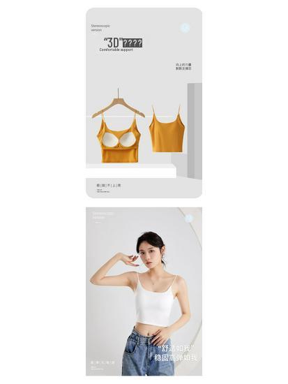 Maiou Camisolă Căptușit pentru Femei Spicy Girl Top Scurt Sexy de Vară