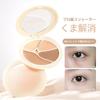 XIXI BOX Concealer Covers Dark Spots and Dark Orange High Doubles As Enhances Light Palette, 4-Color Set, Circles, Beige, Coverage, Foundation,