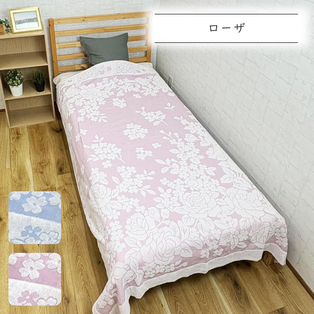 Imabari Towel Rosa 150 X 210 1 Piece (Imabari-made) Blanket, Single, Blue, Cm,